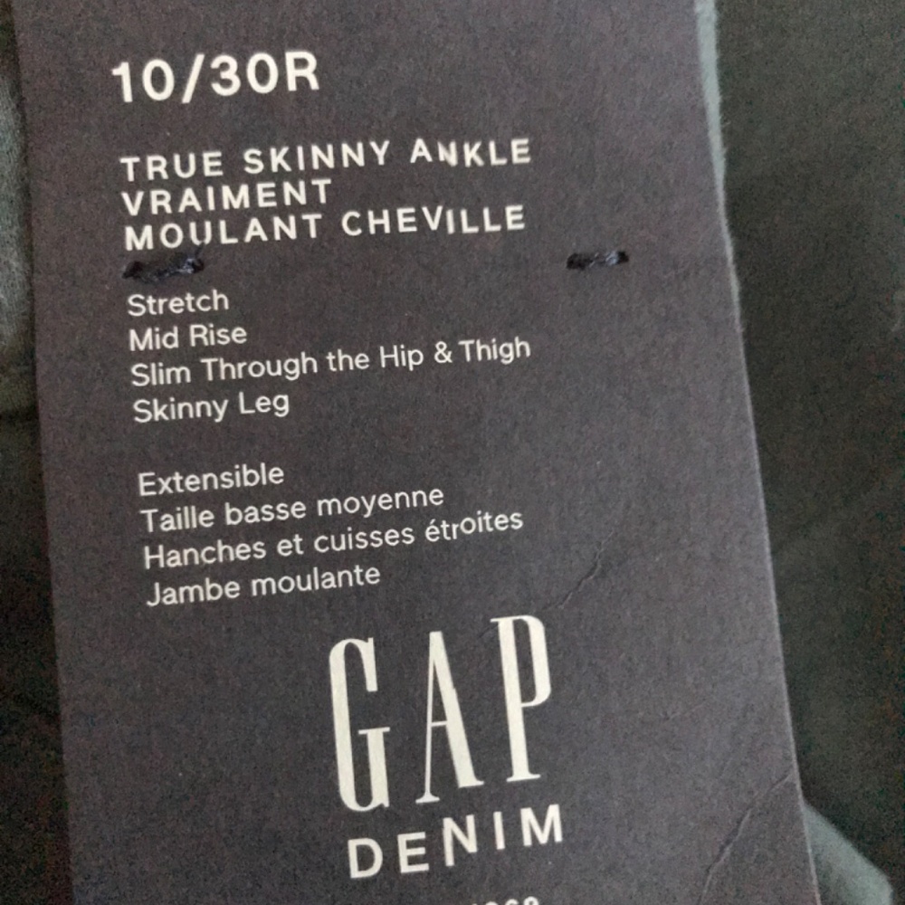 Gap denim soft wear. New - Picture 7 of 7